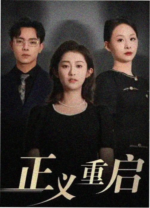 留言用户夜航听众的头像