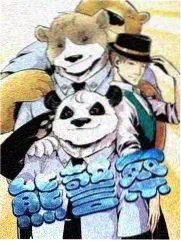 留言用户三分钟追更的头像